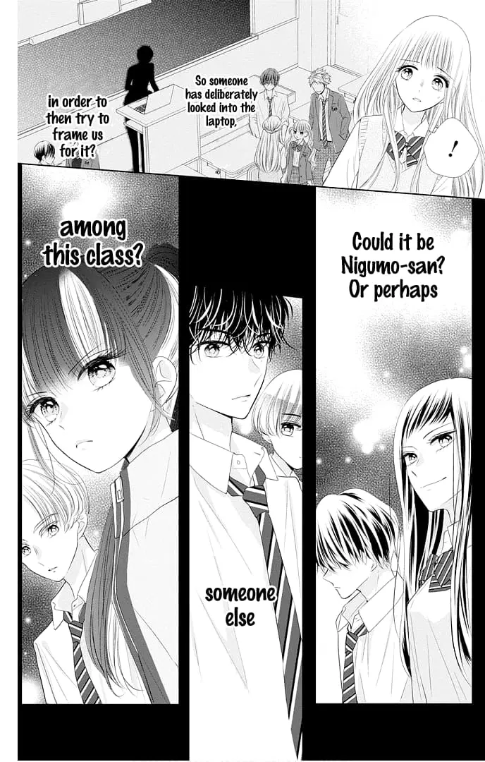 Ui x Kon - Chapter 45 - Page 33
