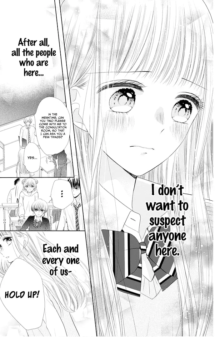 Ui x Kon - Chapter 45 - Page 34