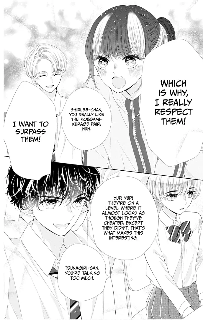 Ui x Kon - Chapter 45 - Page 37