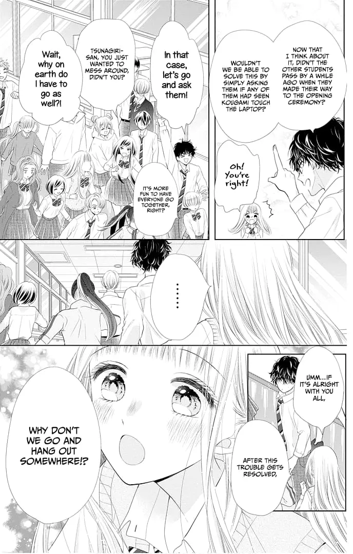 Ui x Kon - Chapter 45 - Page 40