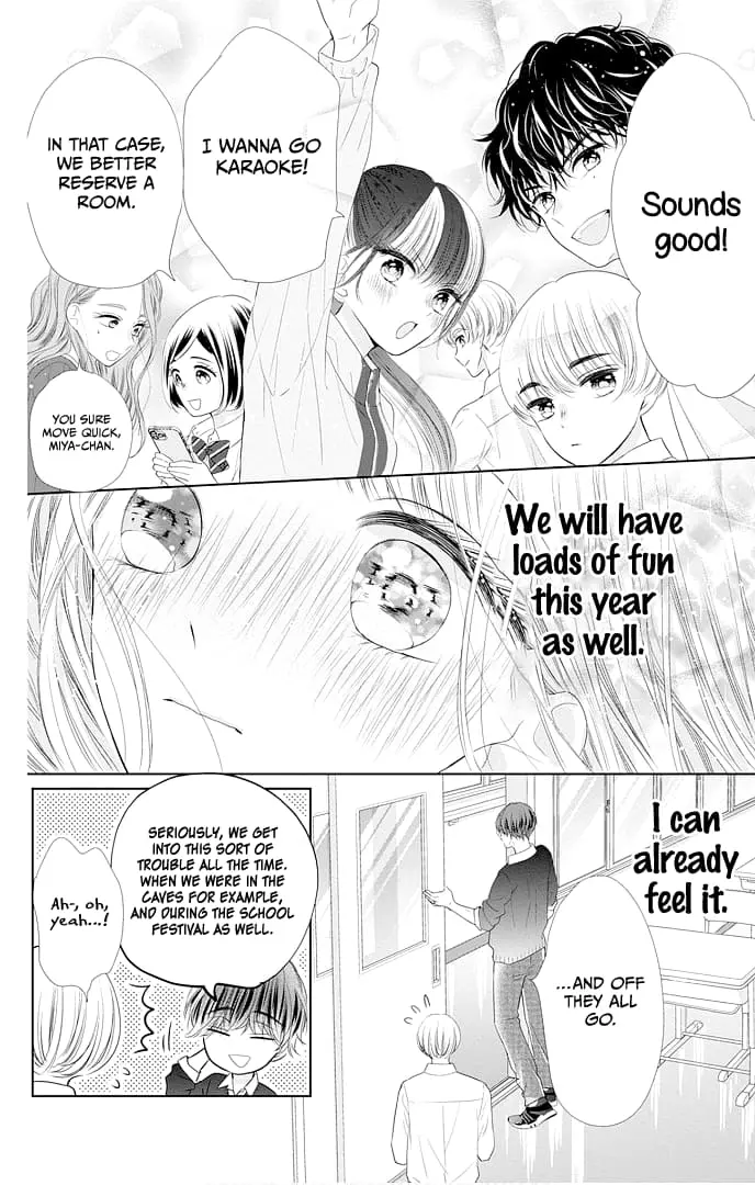 Ui x Kon - Chapter 45 - Page 41