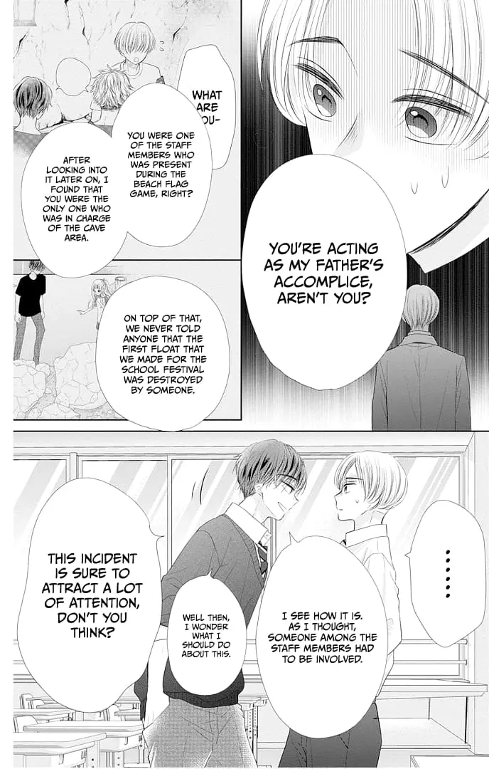Ui x Kon - Chapter 45 - Page 43
