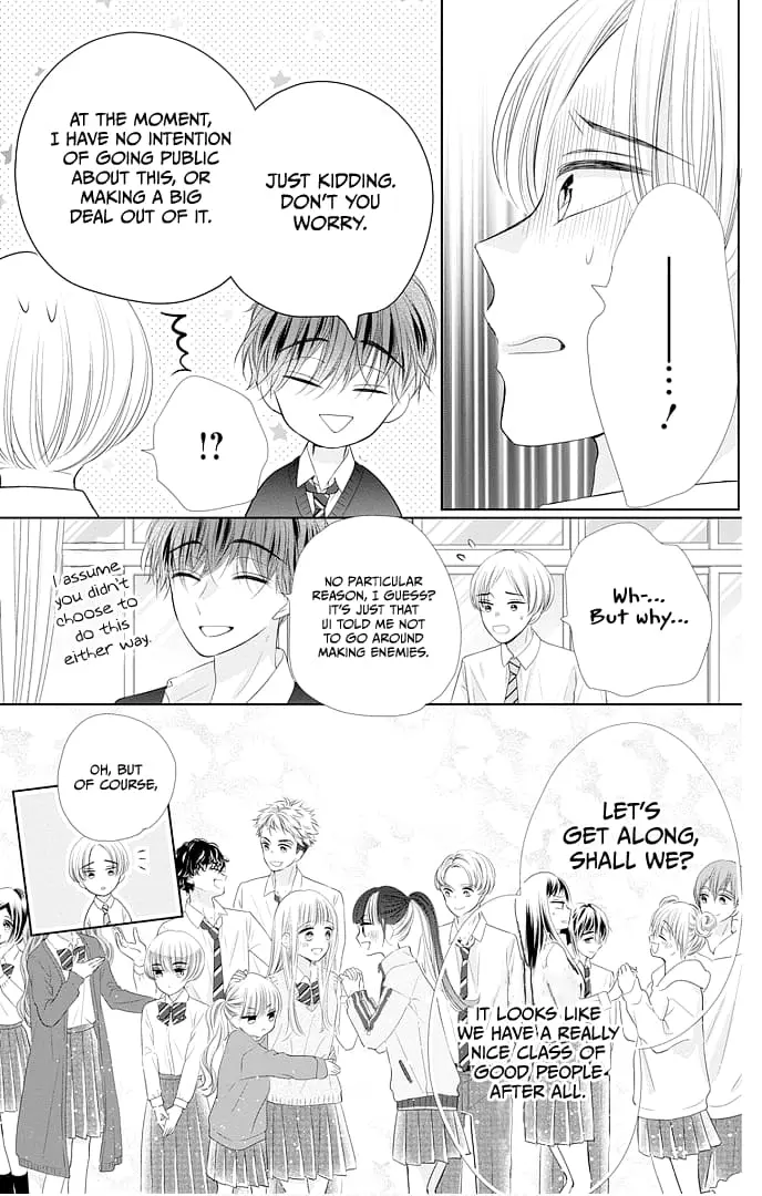 Ui x Kon - Chapter 45 - Page 44