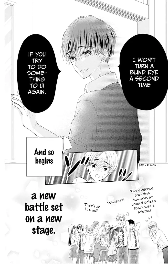 Ui x Kon - Chapter 45 - Page 45