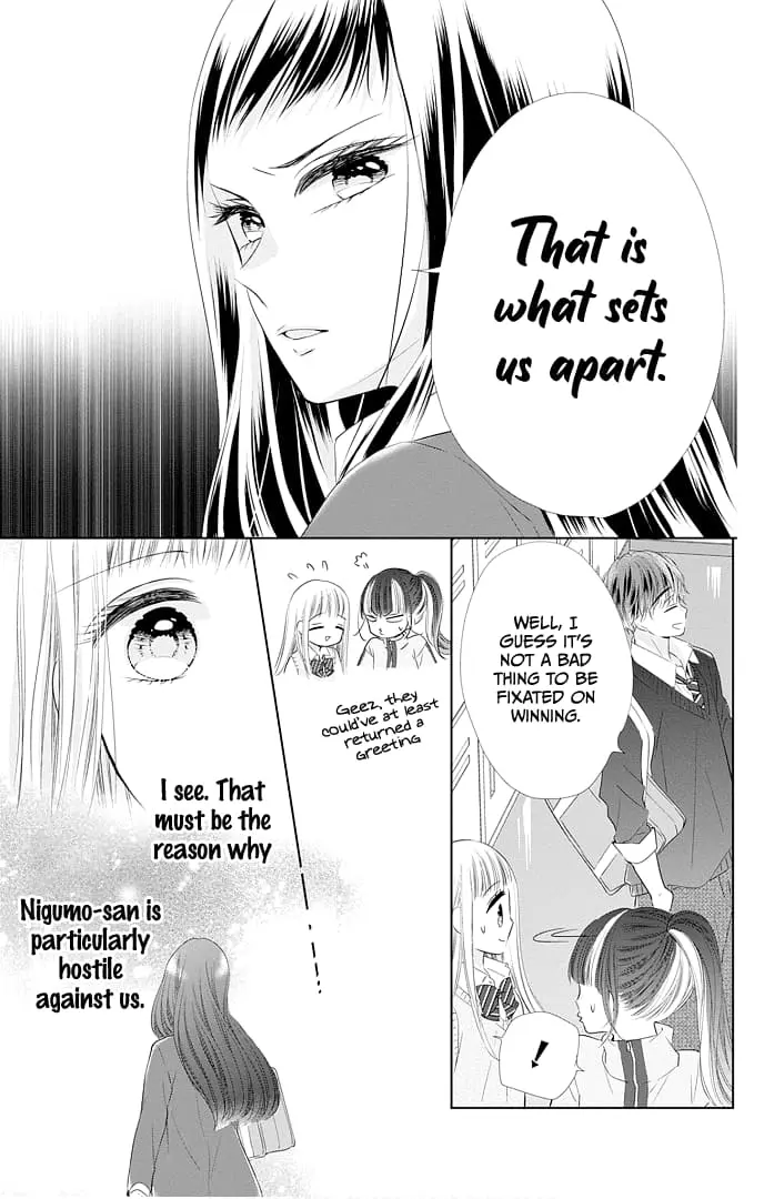 Ui x Kon - Chapter 46 - Page 7