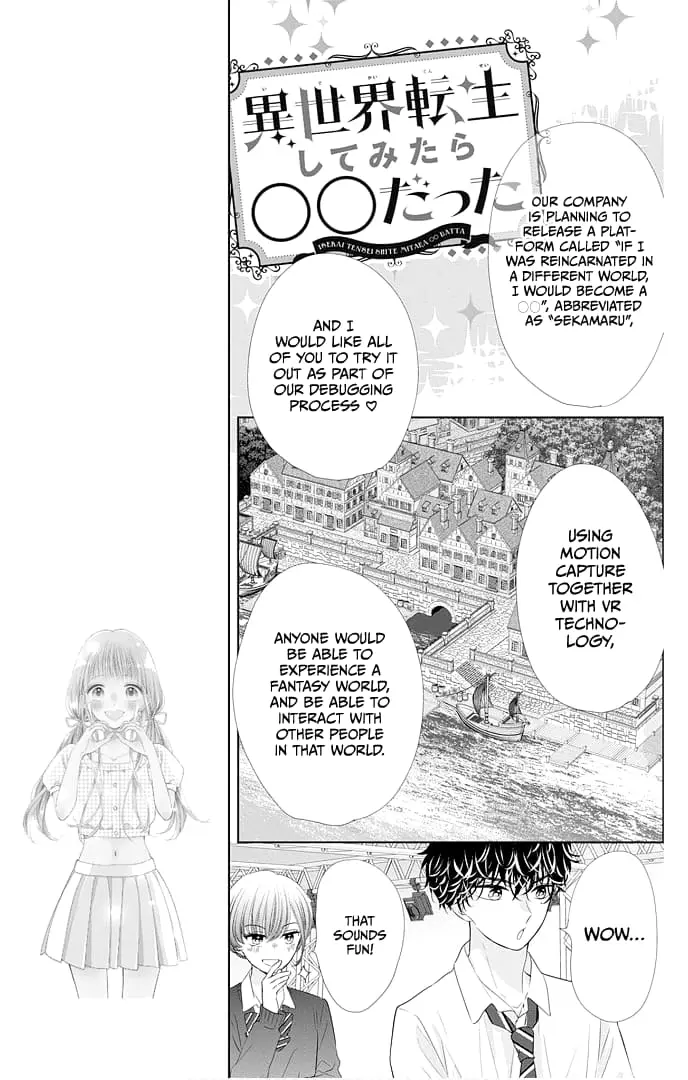 Ui x Kon - Chapter 46 - Page 9