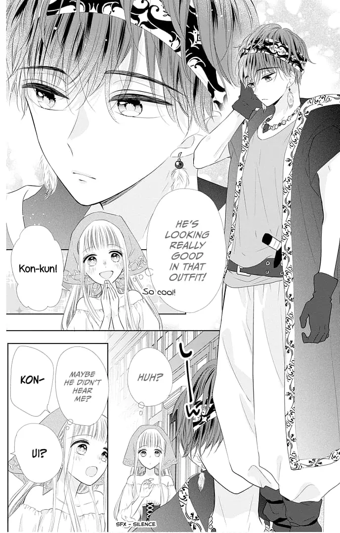 Ui x Kon - Chapter 46 - Page 14