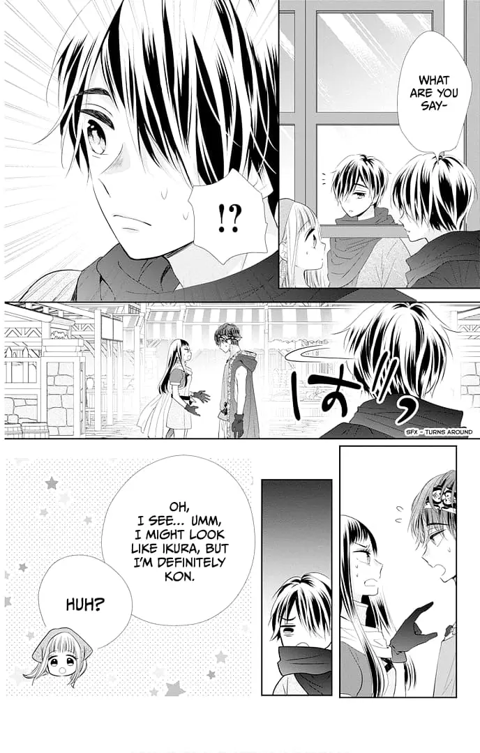 Ui x Kon - Chapter 46 - Page 16