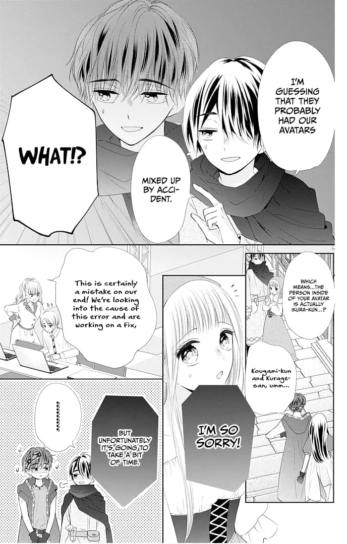 Ui x Kon - Chapter 46 - Page 17