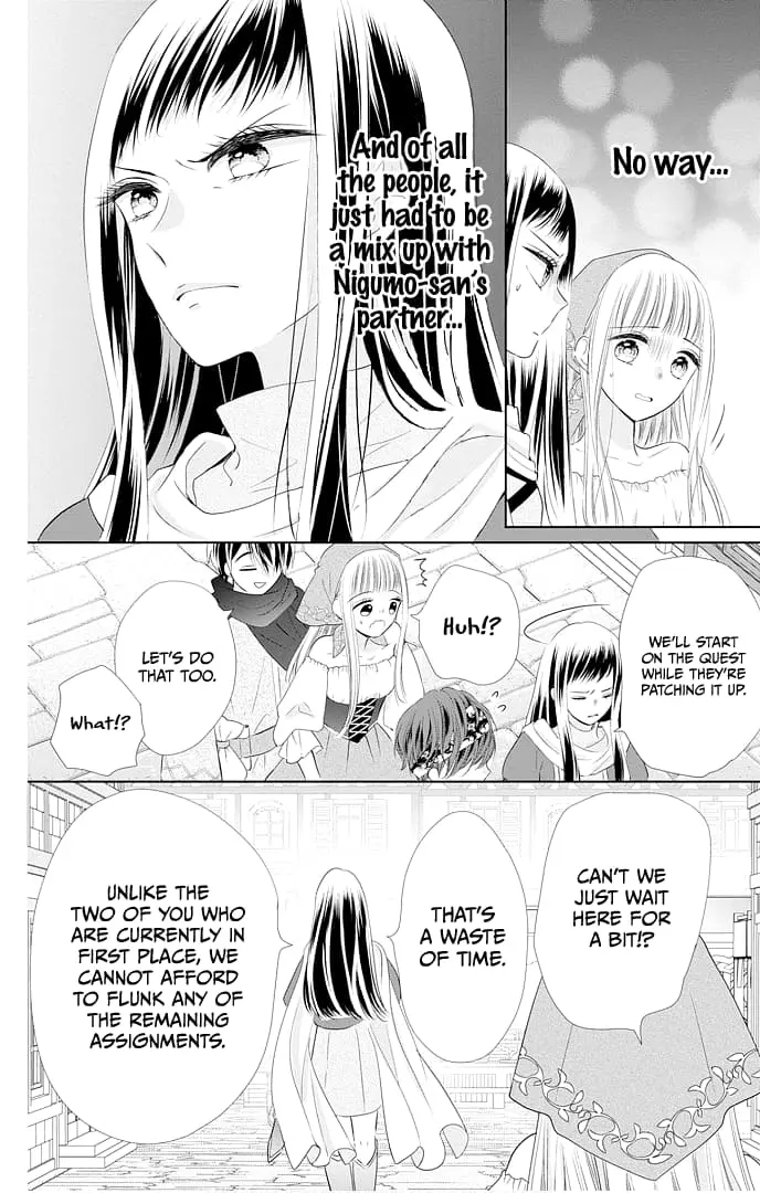 Ui x Kon - Chapter 46 - Page 18