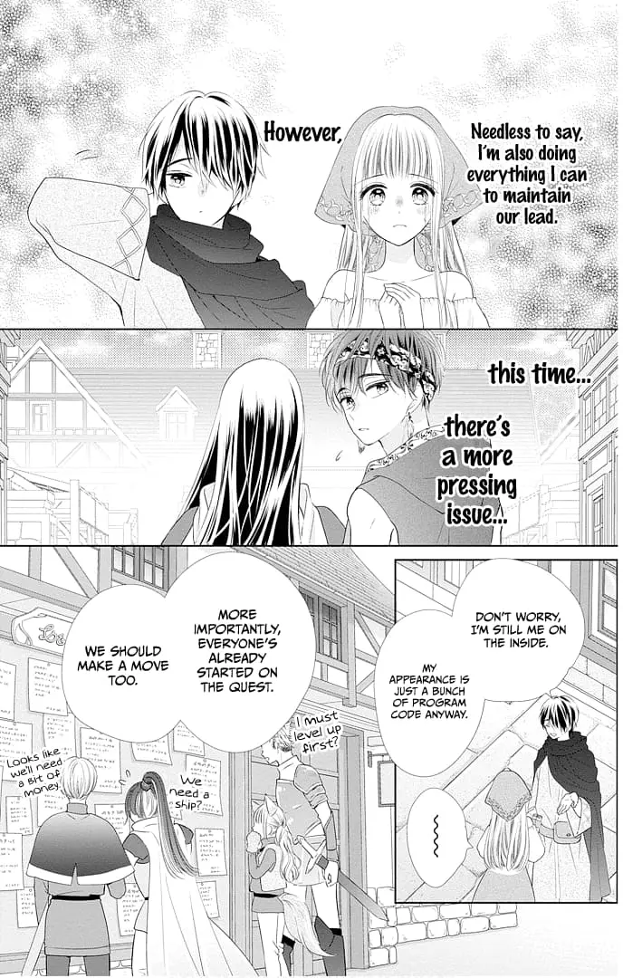 Ui x Kon - Chapter 46 - Page 19