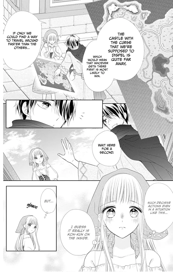 Ui x Kon - Chapter 46 - Page 20
