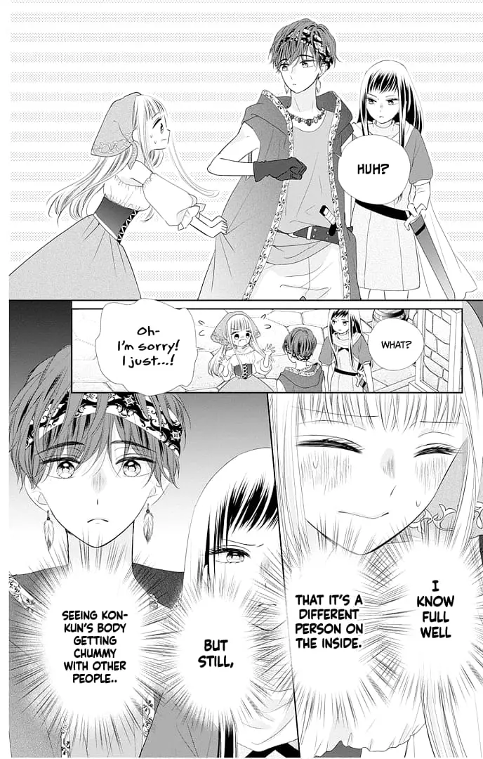 Ui x Kon - Chapter 46 - Page 22