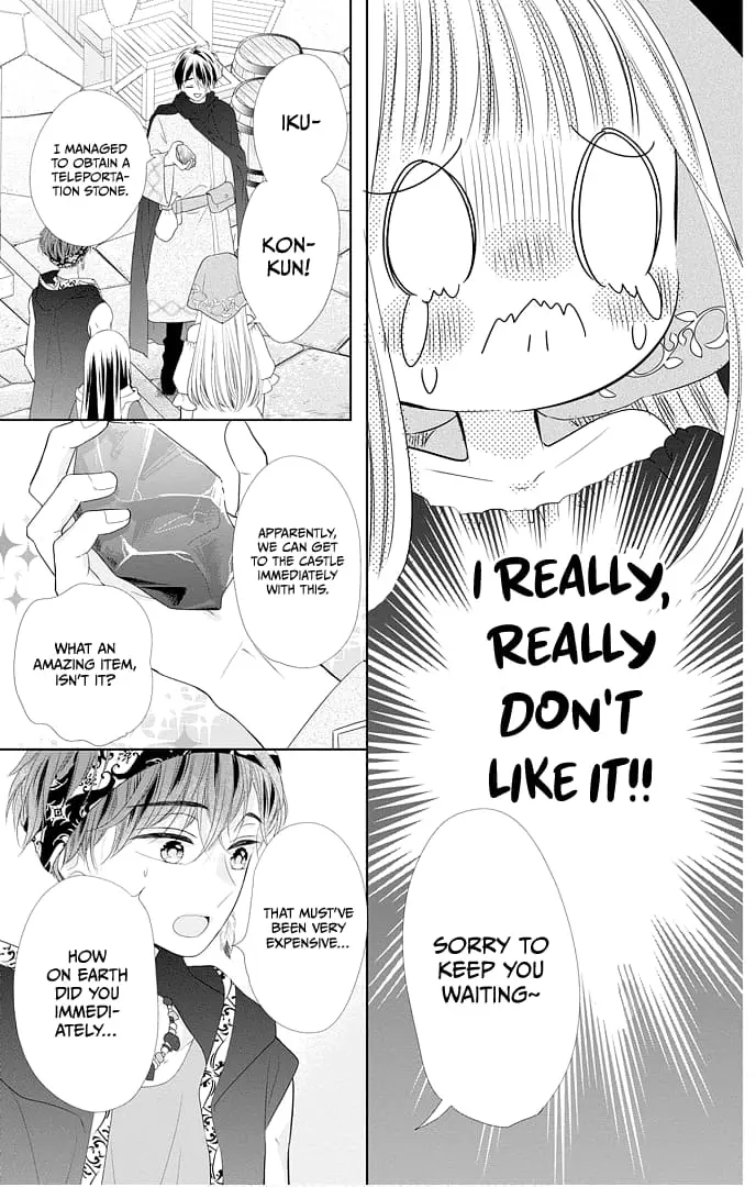 Ui x Kon - Chapter 46 - Page 23