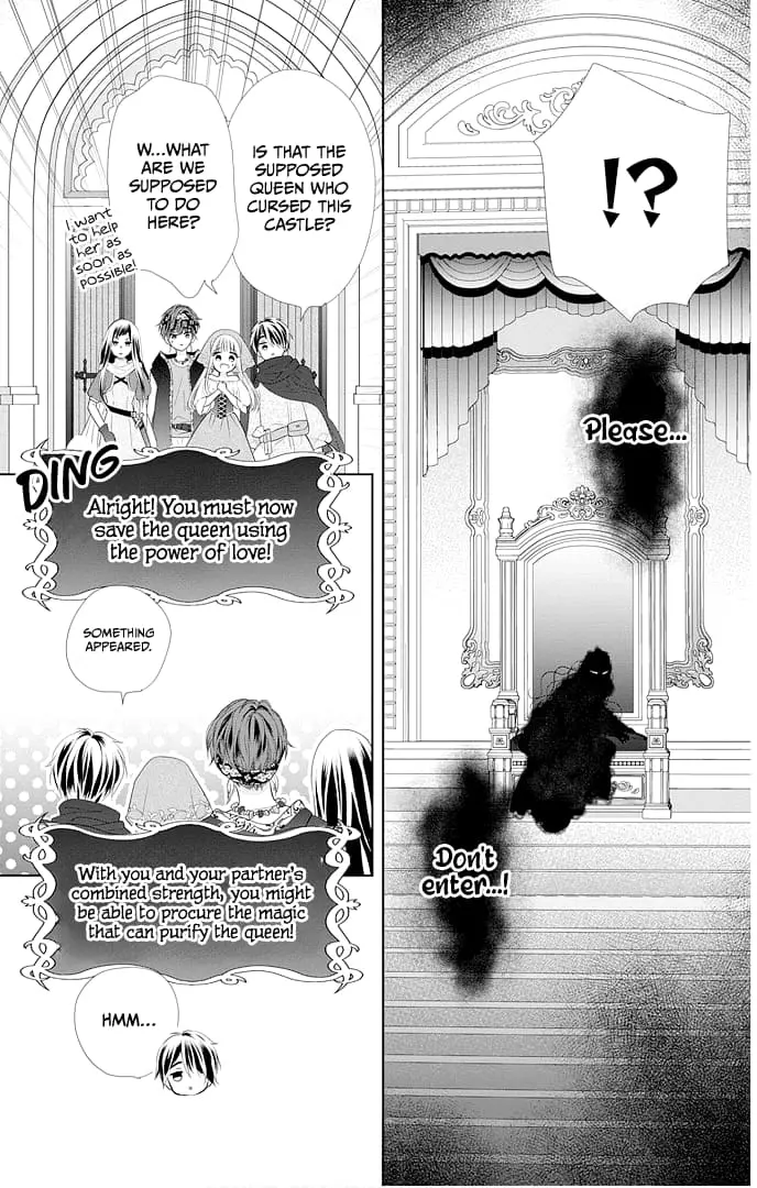 Ui x Kon - Chapter 46 - Page 31