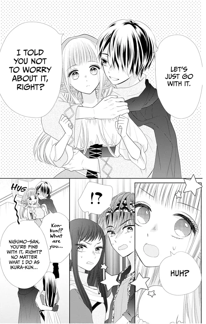 Ui x Kon - Chapter 46 - Page 35