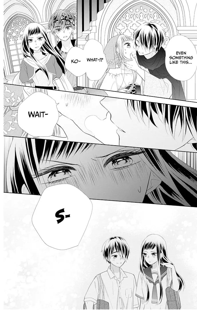 Ui x Kon - Chapter 46 - Page 36