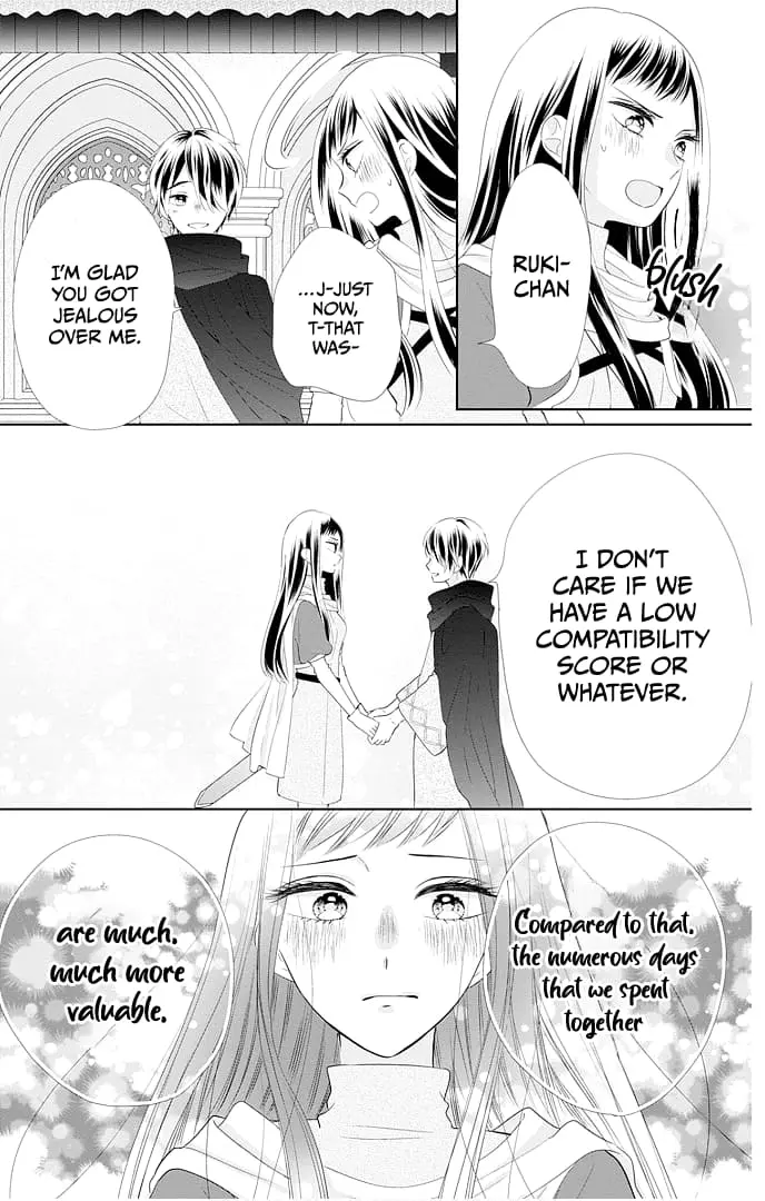 Ui x Kon - Chapter 46 - Page 39