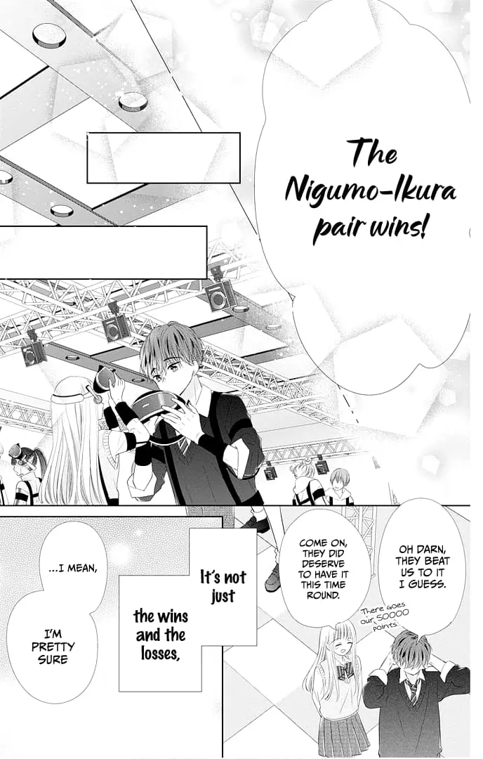 Ui x Kon - Chapter 46 - Page 41