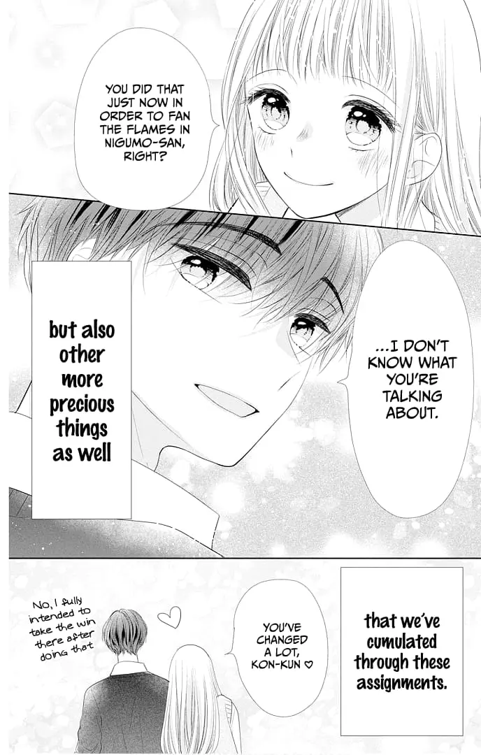 Ui x Kon - Chapter 46 - Page 42