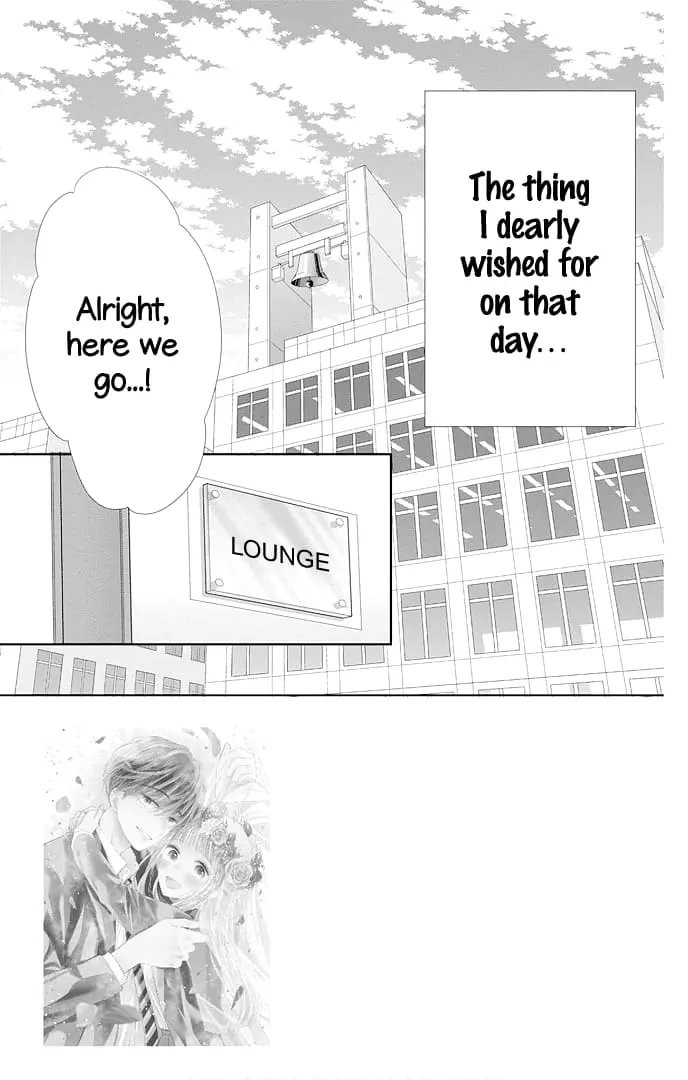 Ui x Kon - Chapter 47 - Page 3