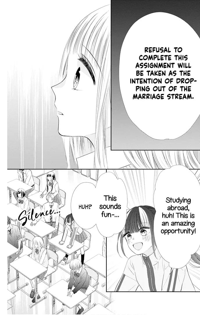 Ui x Kon - Chapter 47 - Page 14