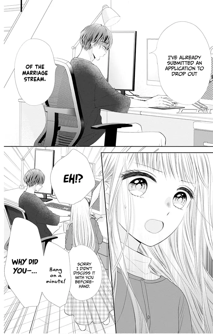 Ui x Kon - Chapter 47 - Page 18
