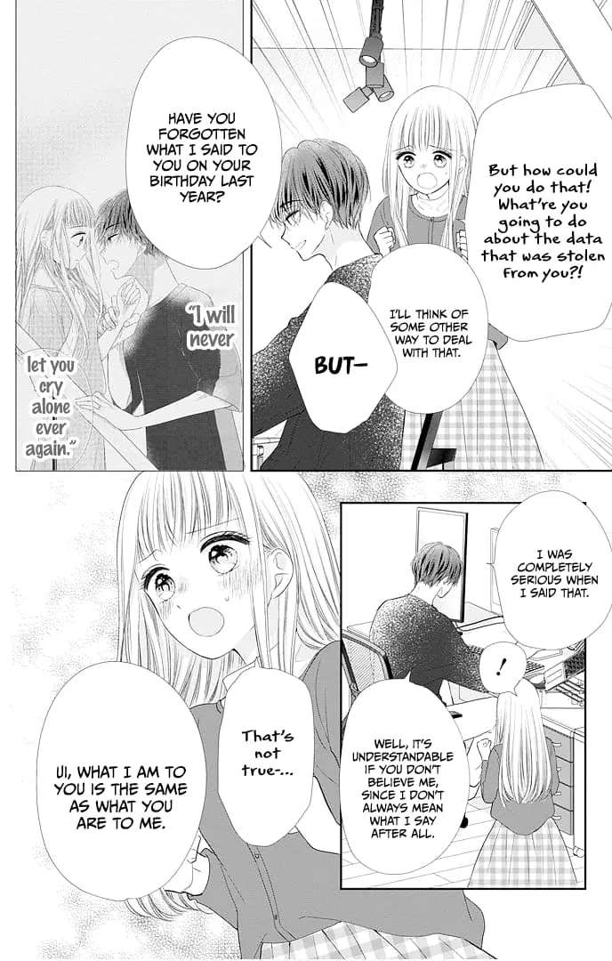 Ui x Kon - Chapter 47 - Page 20