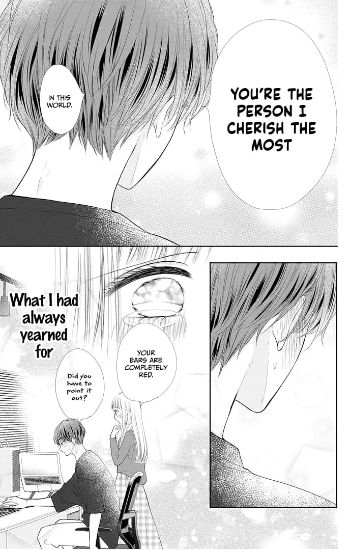 Ui x Kon - Chapter 47 - Page 21