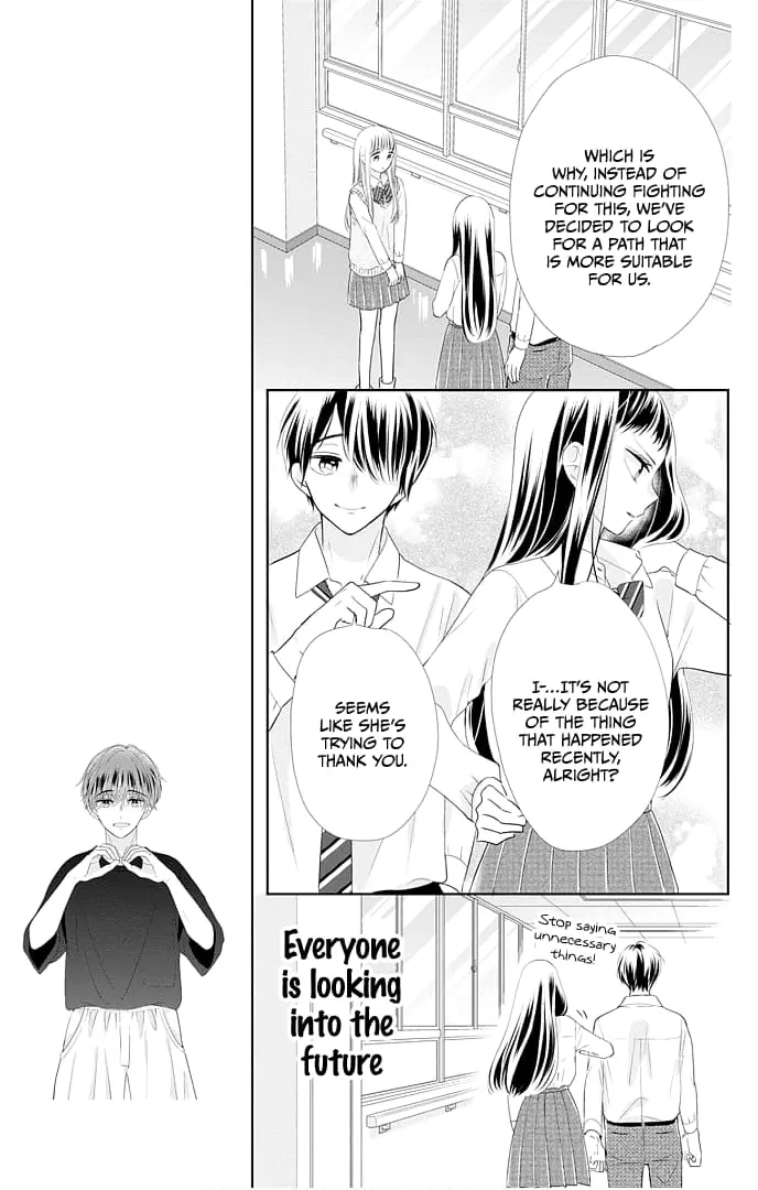 Ui x Kon - Chapter 47 - Page 25