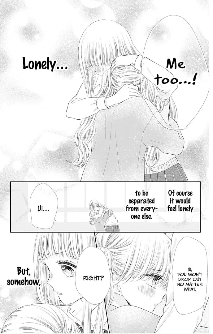 Ui x Kon - Chapter 47 - Page 27