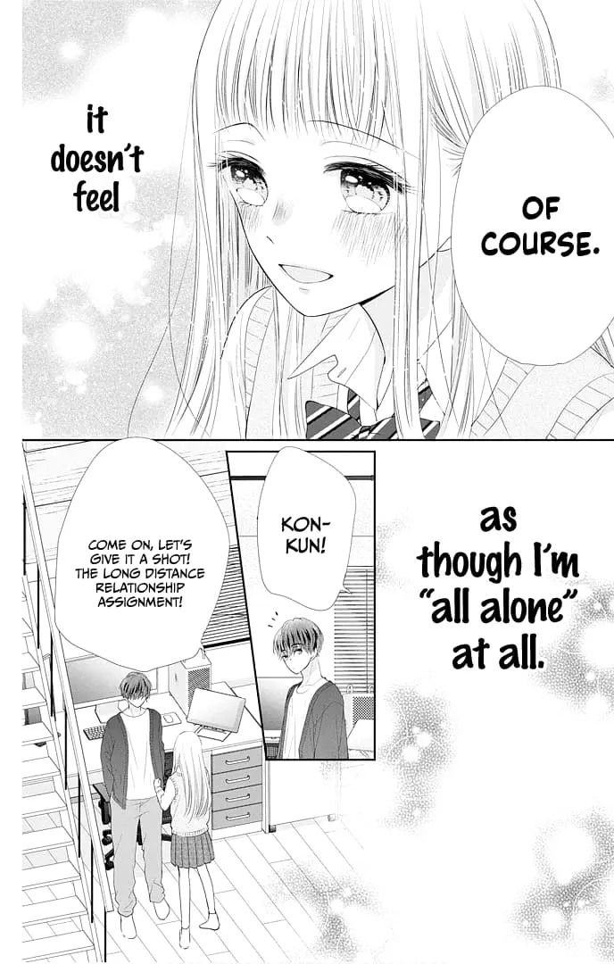 Ui x Kon - Chapter 47 - Page 28