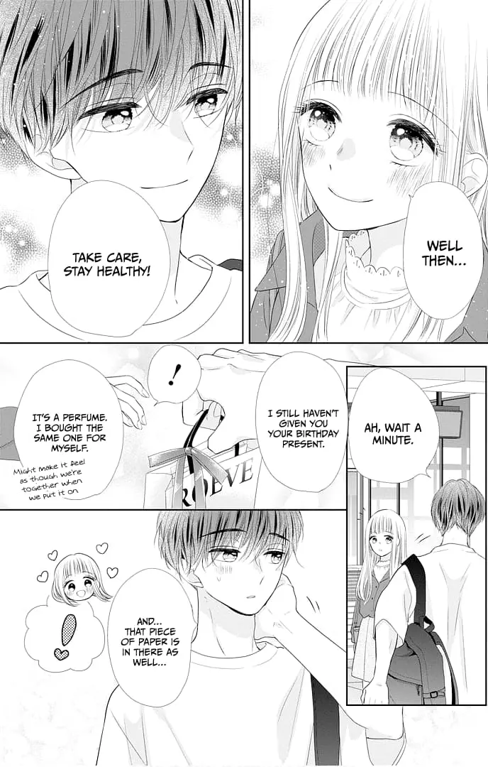 Ui x Kon - Chapter 47 - Page 37