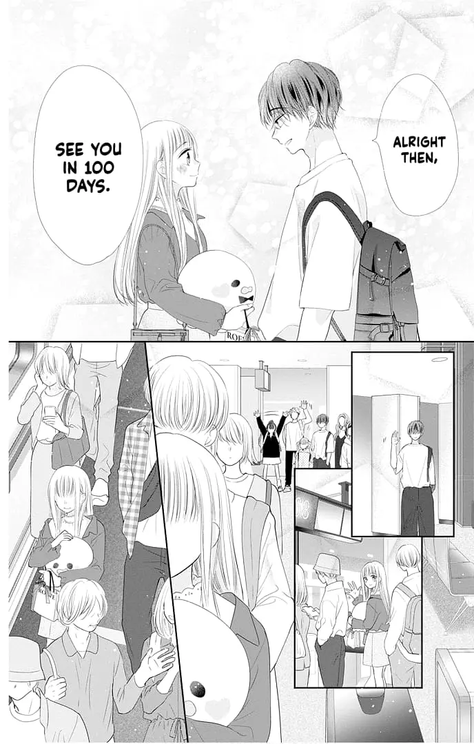 Ui x Kon - Chapter 47 - Page 38