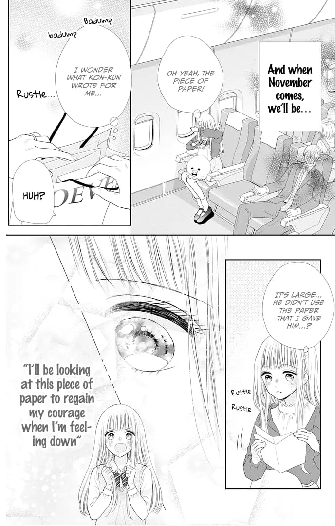 Ui x Kon - Chapter 47 - Page 40