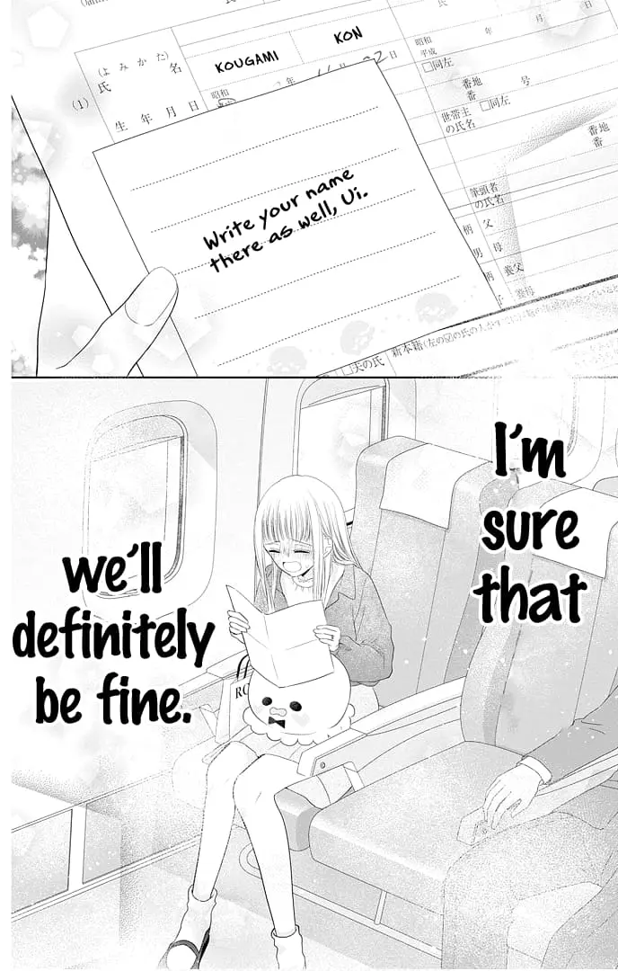 Ui x Kon - Chapter 47 - Page 42