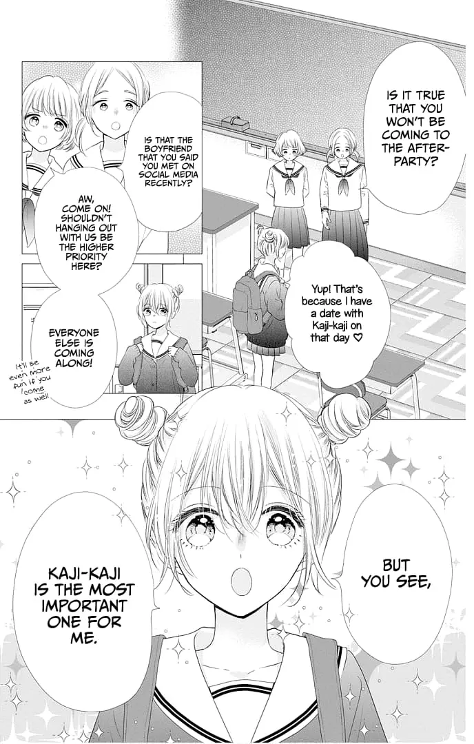 Ui x Kon - Chapter 48 - Page 3