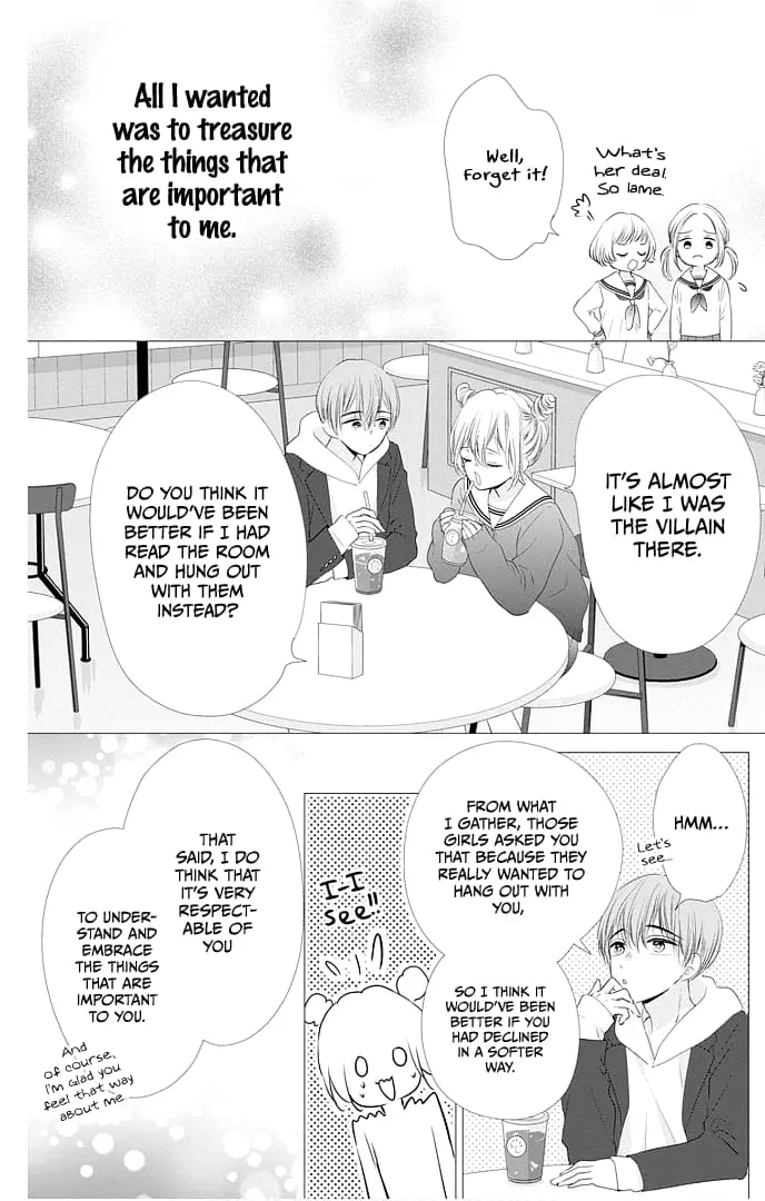 Ui x Kon - Chapter 48 - Page 4