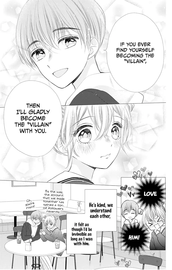 Ui x Kon - Chapter 48 - Page 5