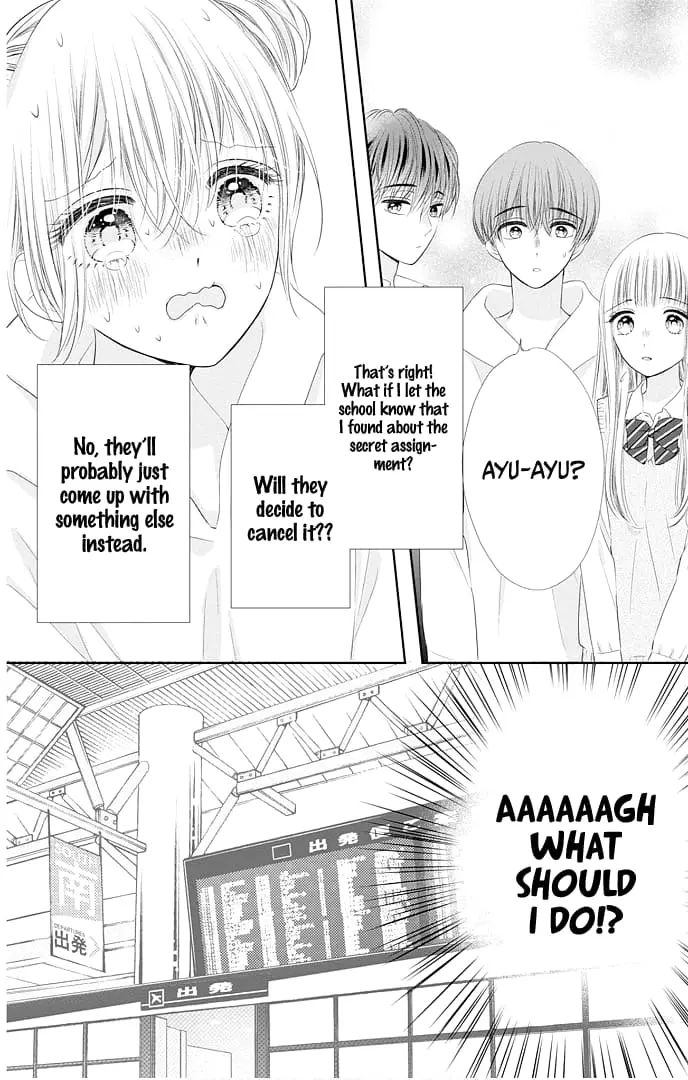 Ui x Kon - Chapter 48 - Page 18