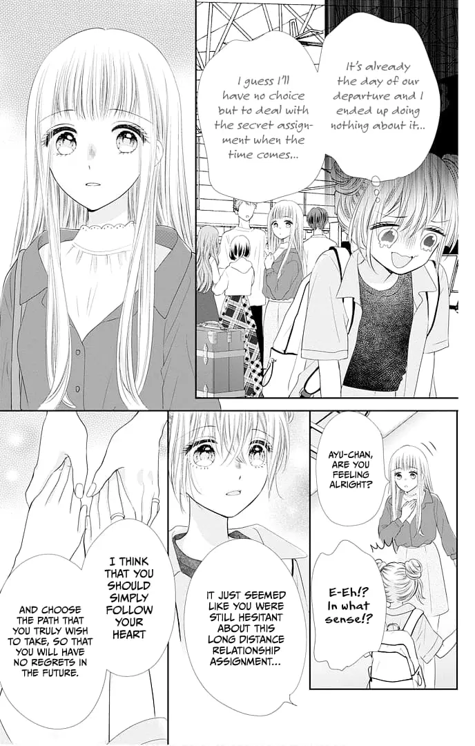 Ui x Kon - Chapter 48 - Page 19