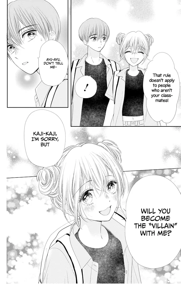 Ui x Kon - Chapter 48 - Page 22