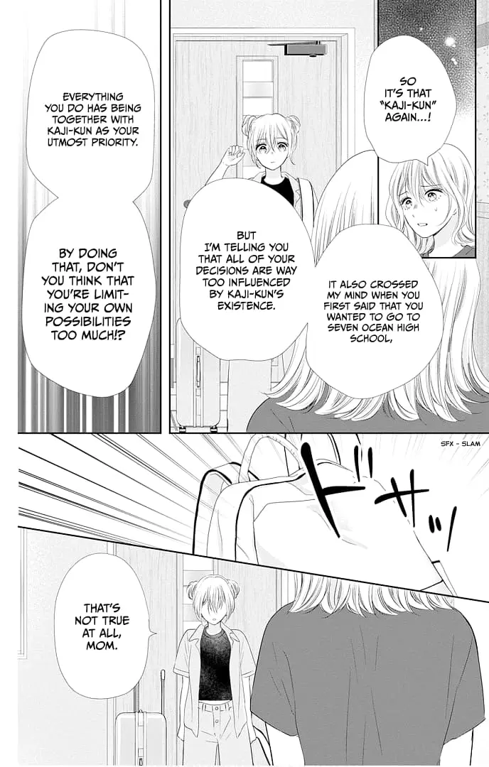 Ui x Kon - Chapter 48 - Page 24