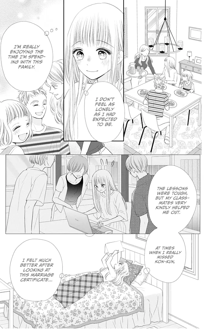 Ui x Kon - Chapter 48 - Page 27
