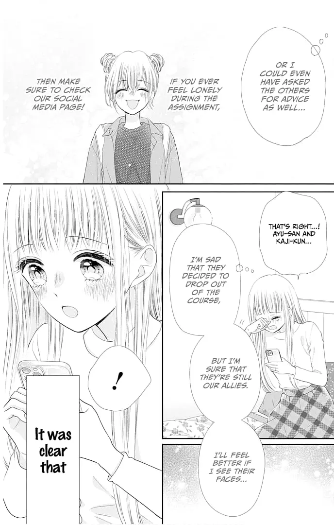 Ui x Kon - Chapter 48 - Page 30