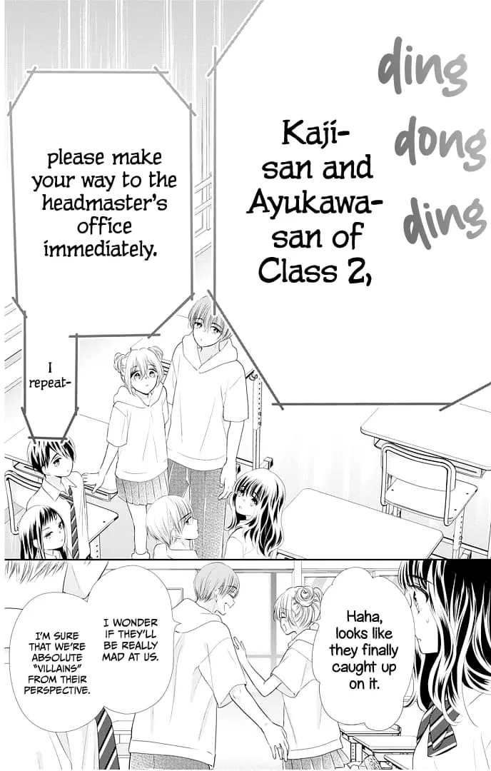 Ui x Kon - Chapter 48 - Page 34