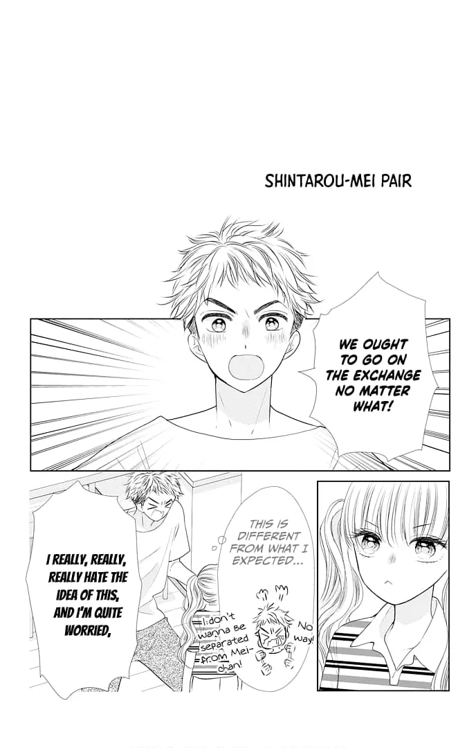 Ui x Kon - Chapter 48.5 - Page 3