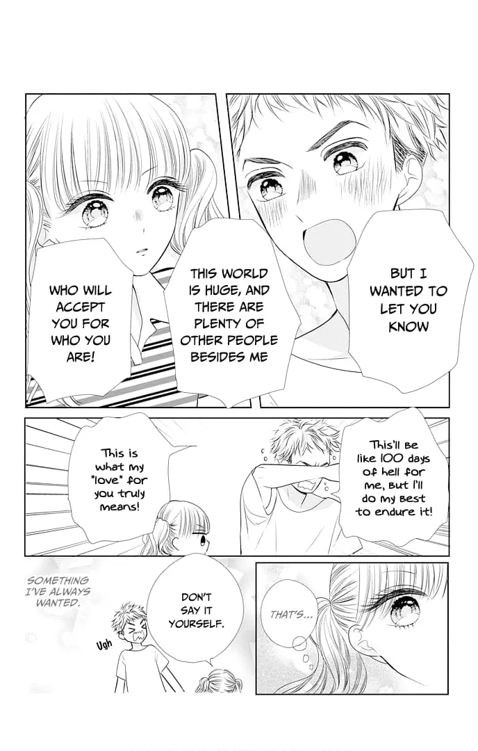 Ui x Kon - Chapter 48.5 - Page 4