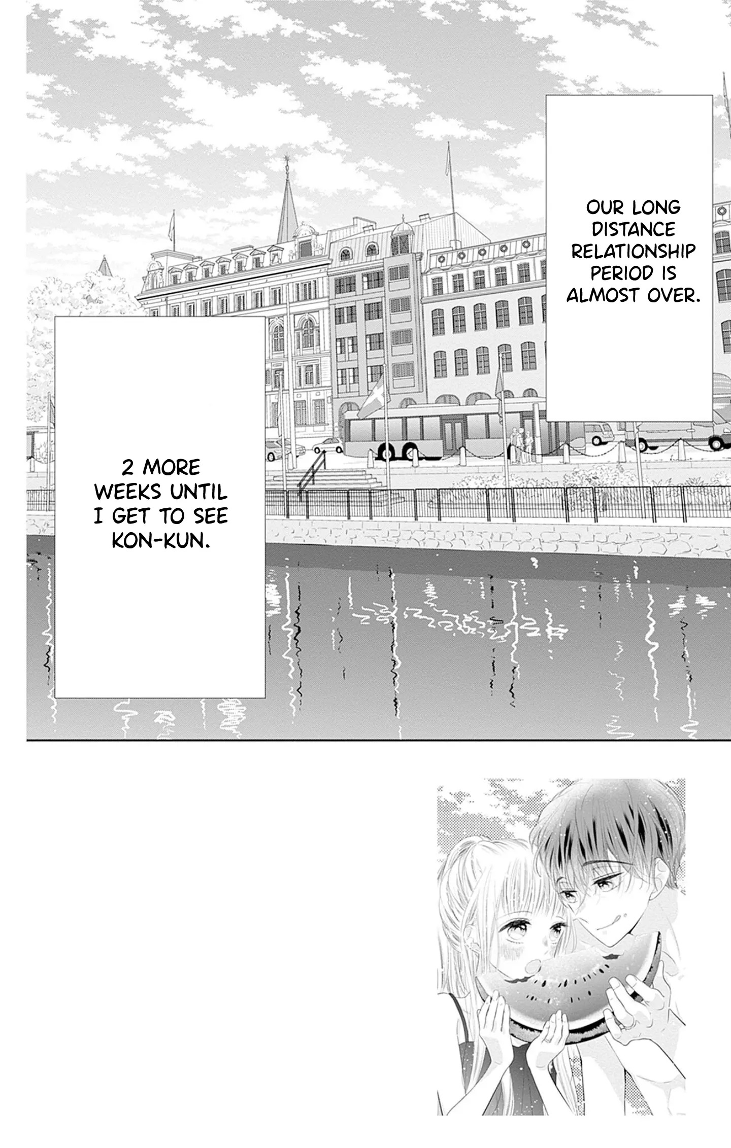 Ui x Kon - Chapter 49 - Page 7