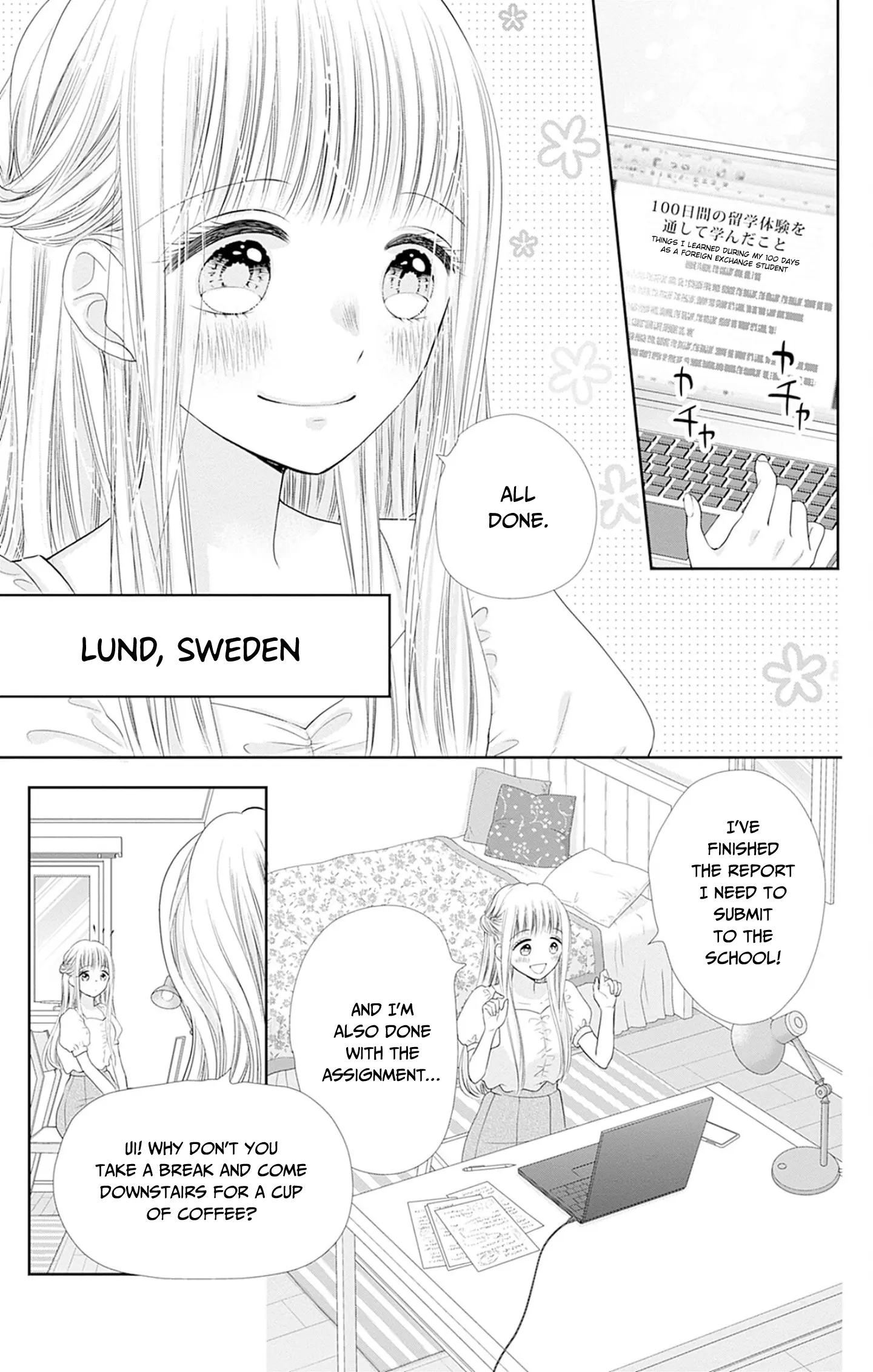Ui x Kon - Chapter 49 - Page 8